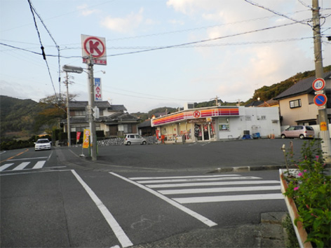 ①浜松方面からお越しの場合、交差点「神宮寺北」を右折してください。（サークルKが目印）